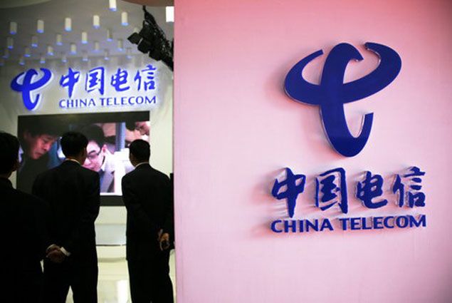 Главу China Telecom заподозрили в коррупции- Kapital.kz