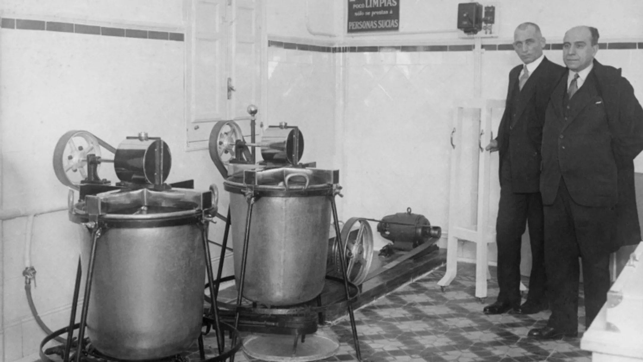 Производство Danone 