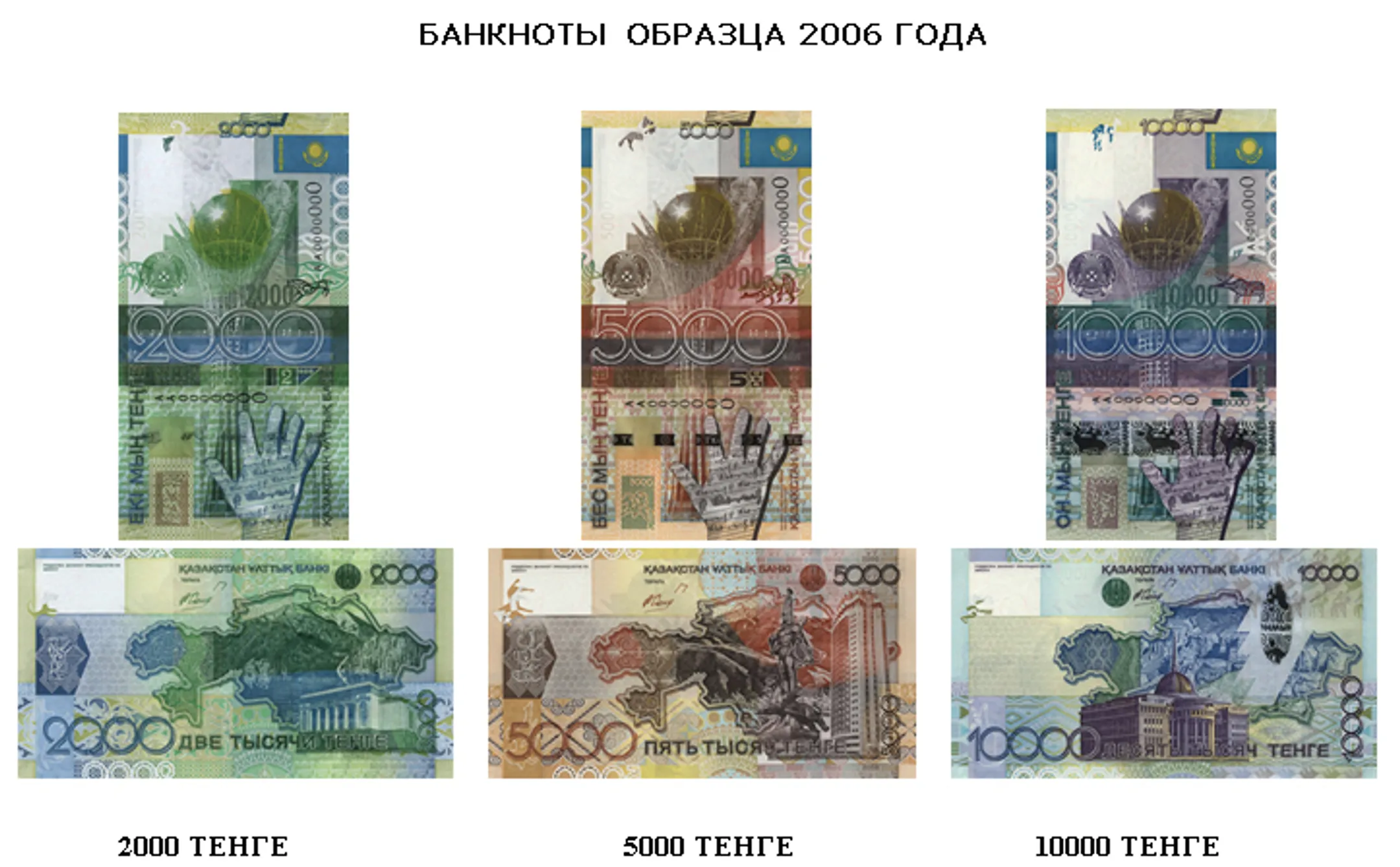 Изображение Kapital.kz
