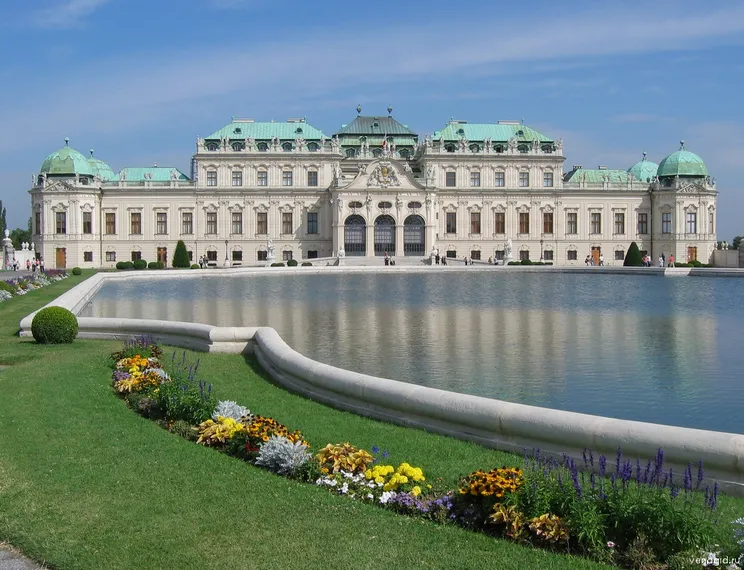 Капитал - Прогулка по Вене