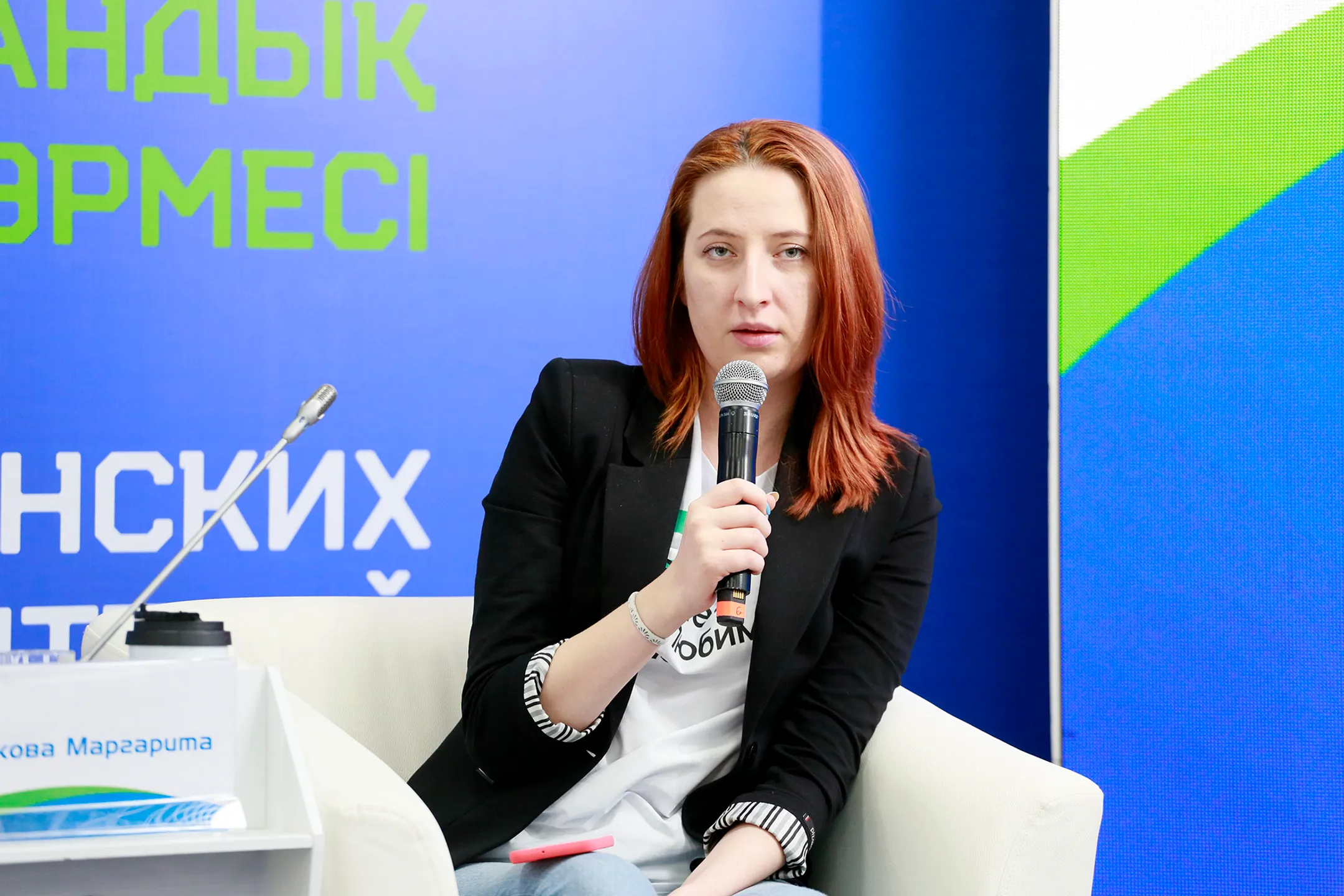 Маргарита Вершкова, начальник управления развития транзакционных продуктов Halyk Bank