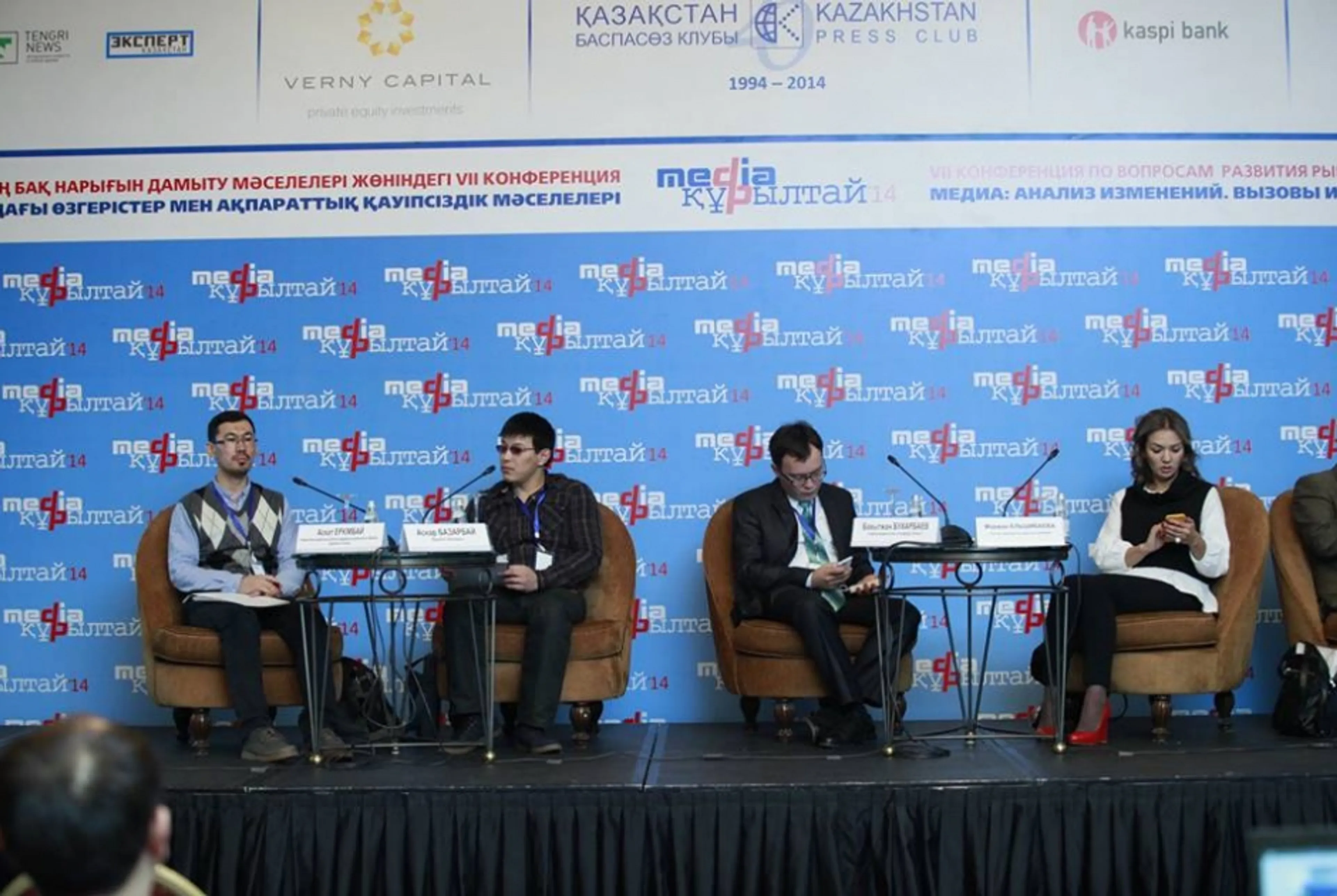 Капитал - Российские каналы уводят бюджеты у казахстанских