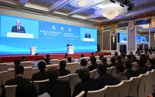 Фото: Акорда