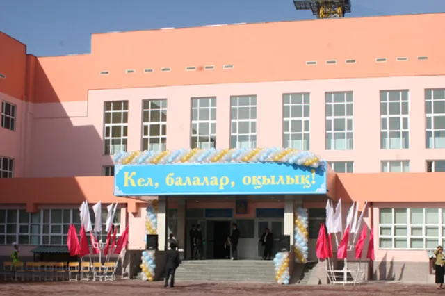 Лицей, школу и детсад откроют в Алматинской области