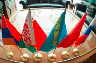 Капитал - Центробанки стран ЕАЭС обсуждают создание наднационального регулятора