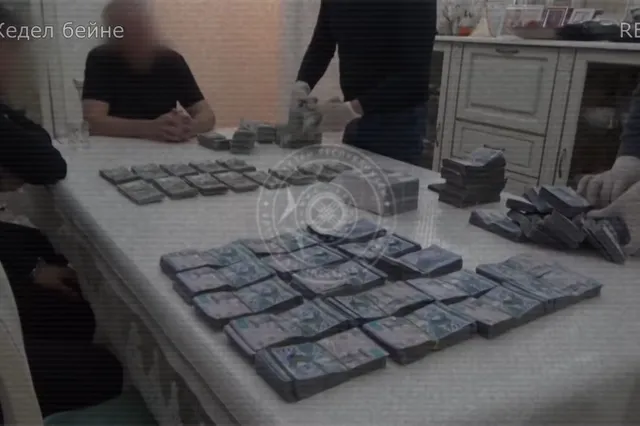 Скрин из видео КНБ