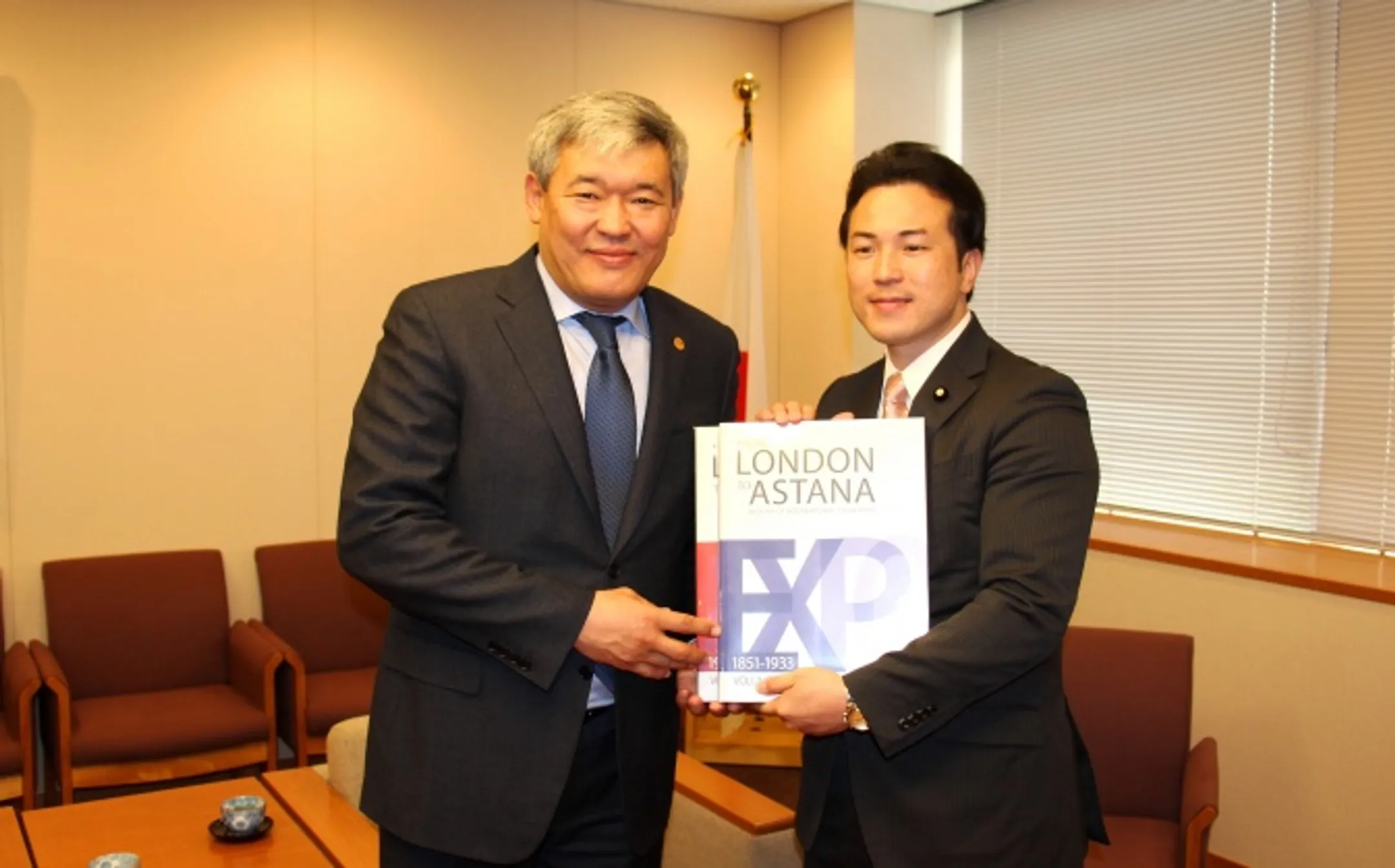 Япония рекомендует Казахстан туристам - Image Kapital.kz