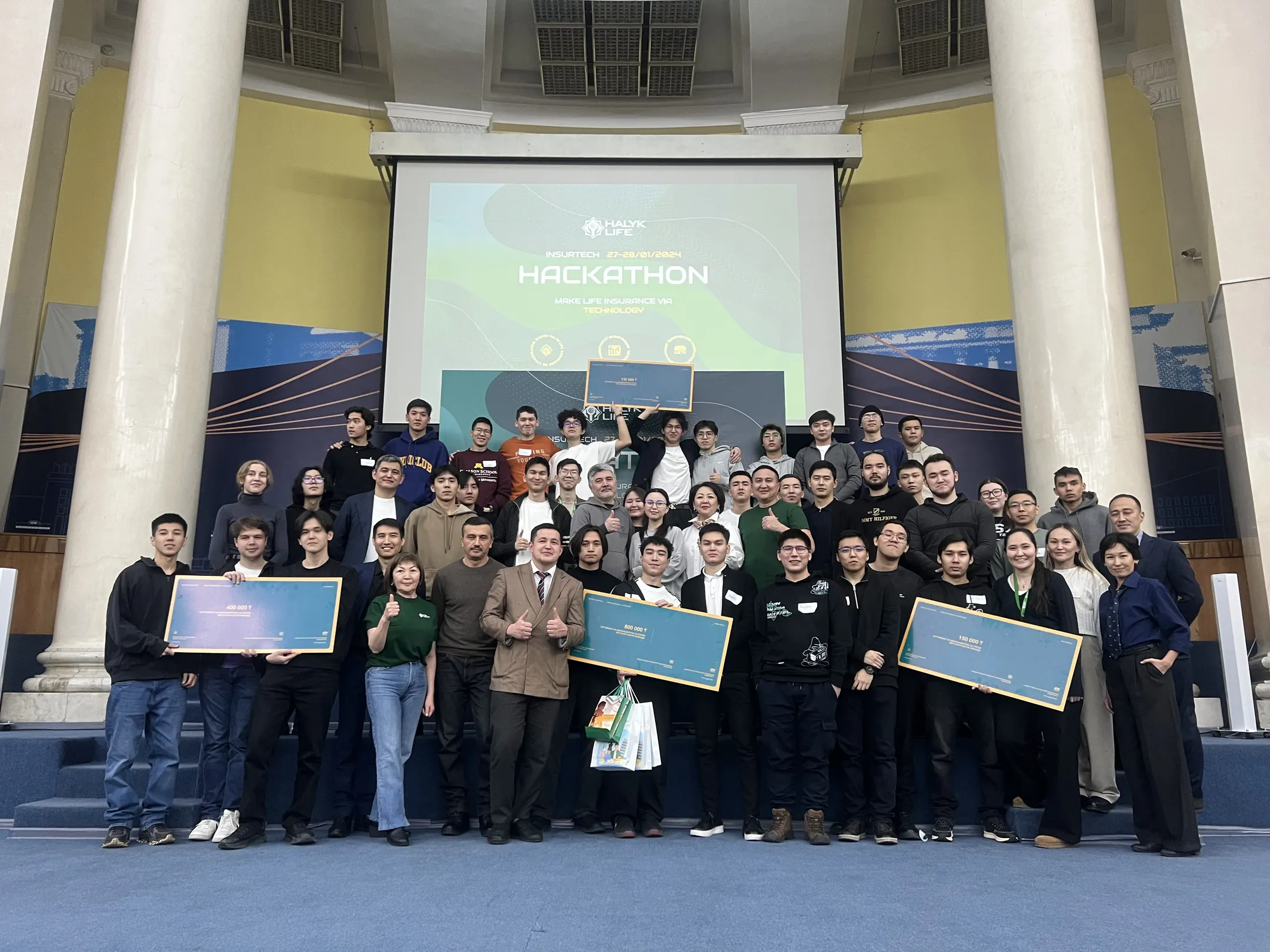 Халык-Life провела InsureTechHackaton для студентов техвузов - Image Kapital.kz