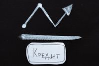 Финансы 108176 - Kapital.kz