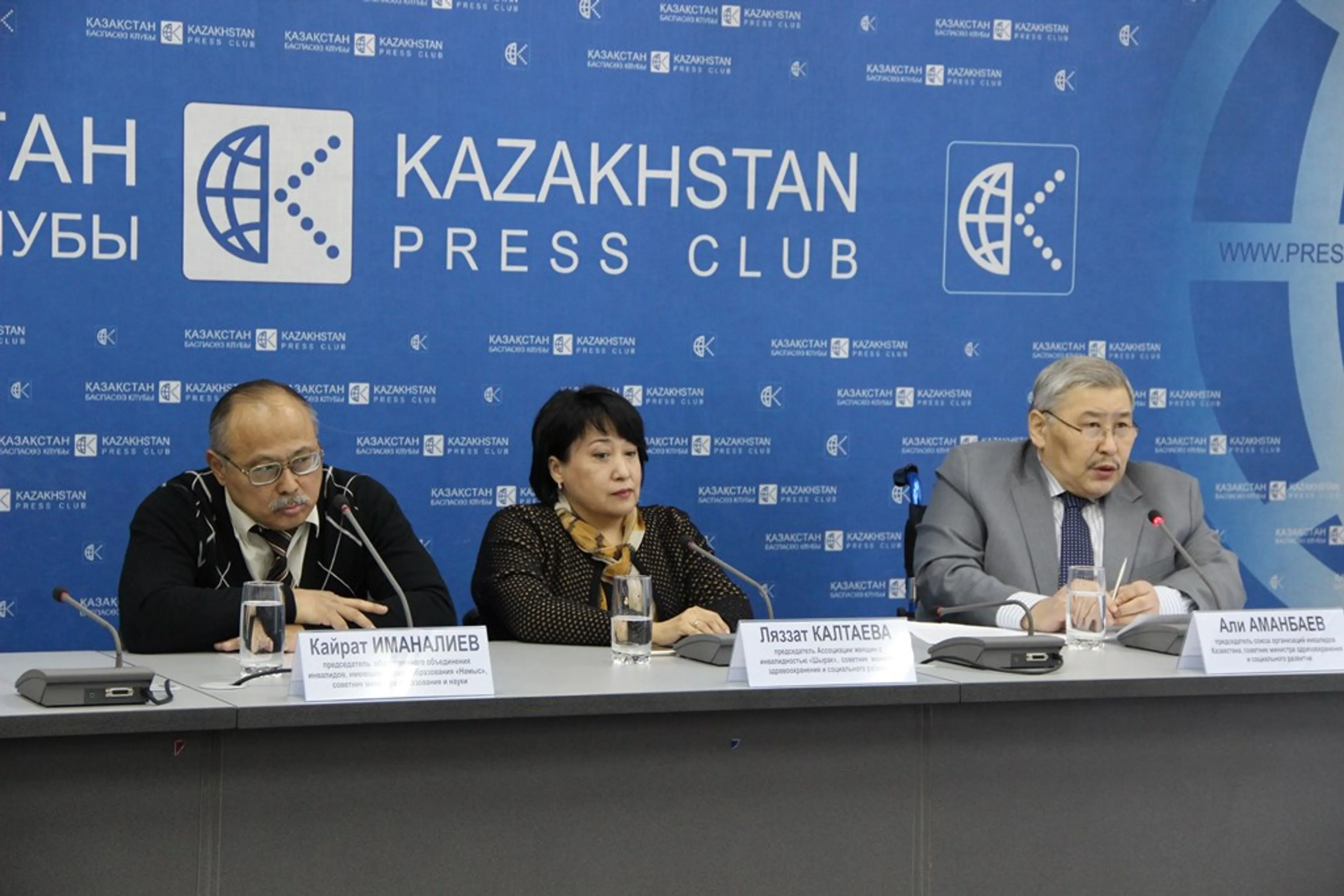 Капитал - ​Люди с инвалидностью стремятся в законодательную власть Казахстана