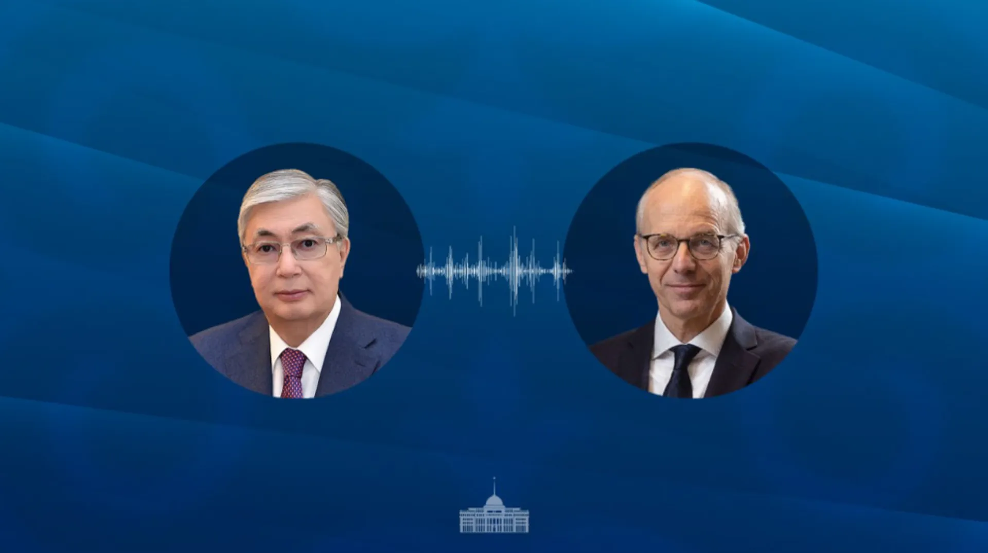 Фото: Акорда