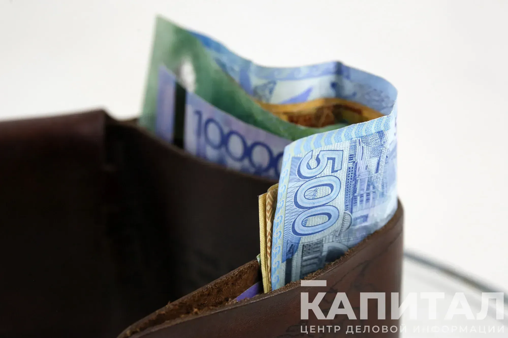 Средний размер пенсий в Казахстане на 1 февраля назвали в Минтруда 