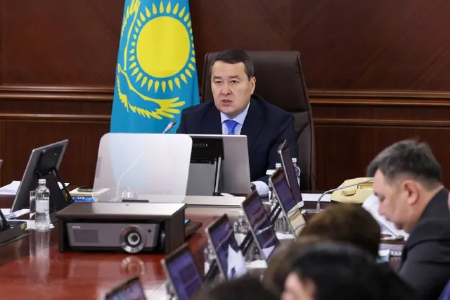 primeminister.kz