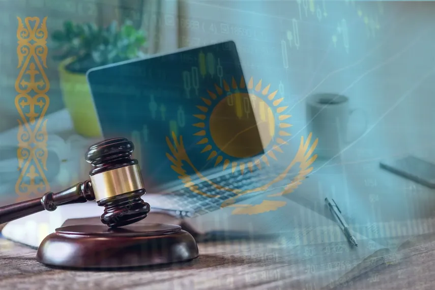 Капитал - Самрук-Қазына изменила правила передачи активов в конкурентную среду