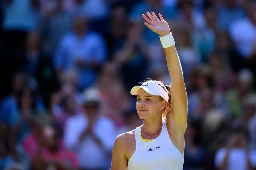 Фото: Комитет по делам спорта и физической культуры РК