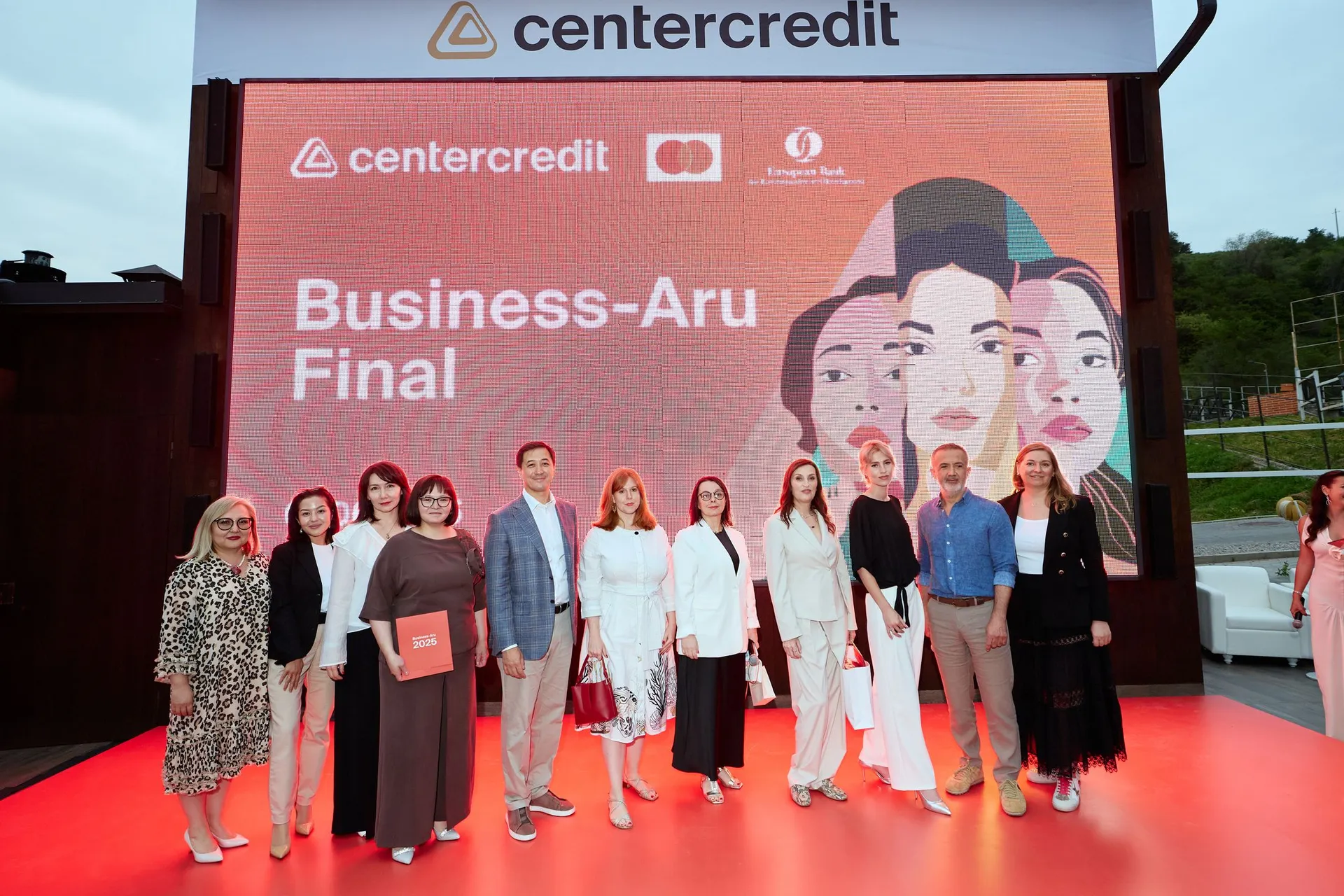 Фото: Банк ЦентрКредит