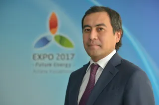 Капитал - Аллен Чайжунусов получил новую должность