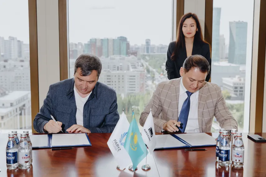 Фото: Казцинк