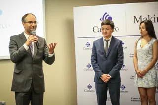 Капитал - Компания Сameco вкладывает инвестиции в перспективных студентов