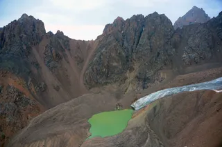 Капитал - Сход селя произошел из-за прорыва моренного озера Безымянное