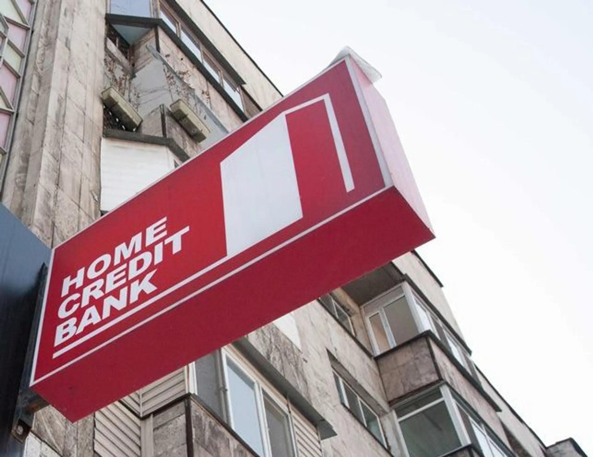 Капитал - Хоум Кредит в РК не будет продан