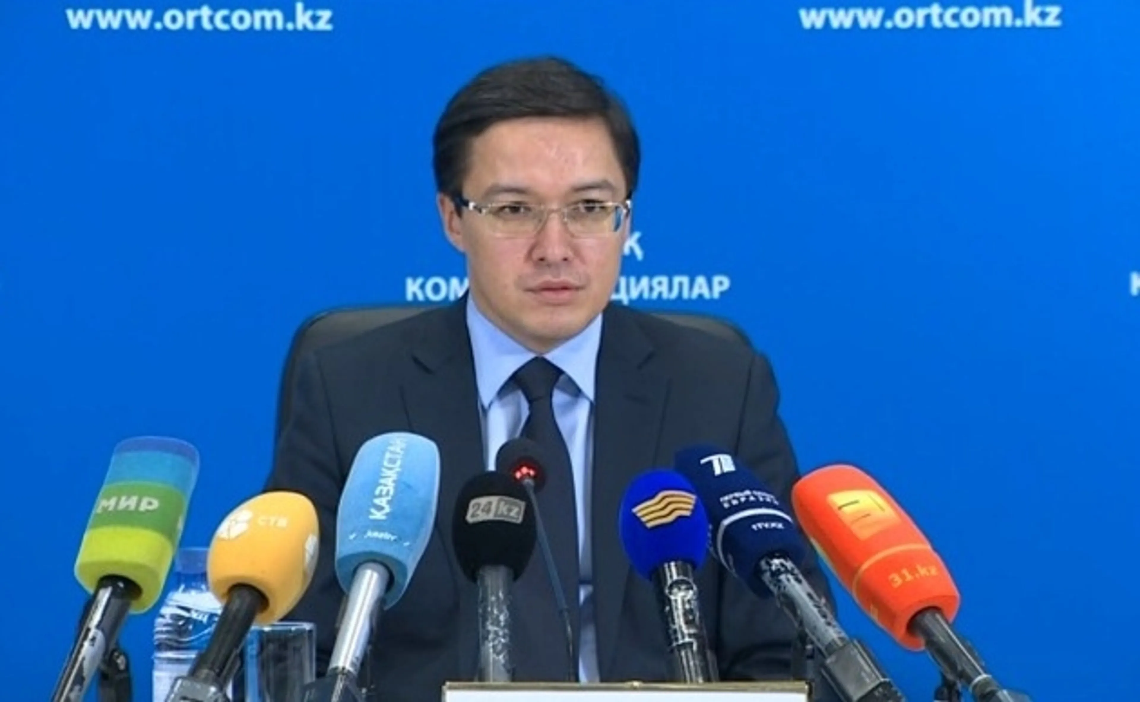 Капитал - Глава Нацбанка затрудняется прогнозировать курс тенге