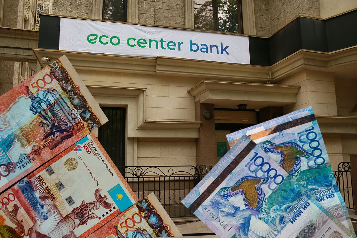 Eco Center Bank второй раз выплатит дивиденды Банку ЦентрКредит - Kapital.kz