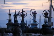 Какие компании выиграли аукцион на месторождения нефти и газа