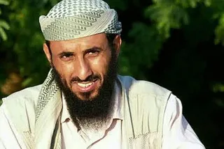 Капитал - В Йемене уничтожен главарь Аль-Каиды