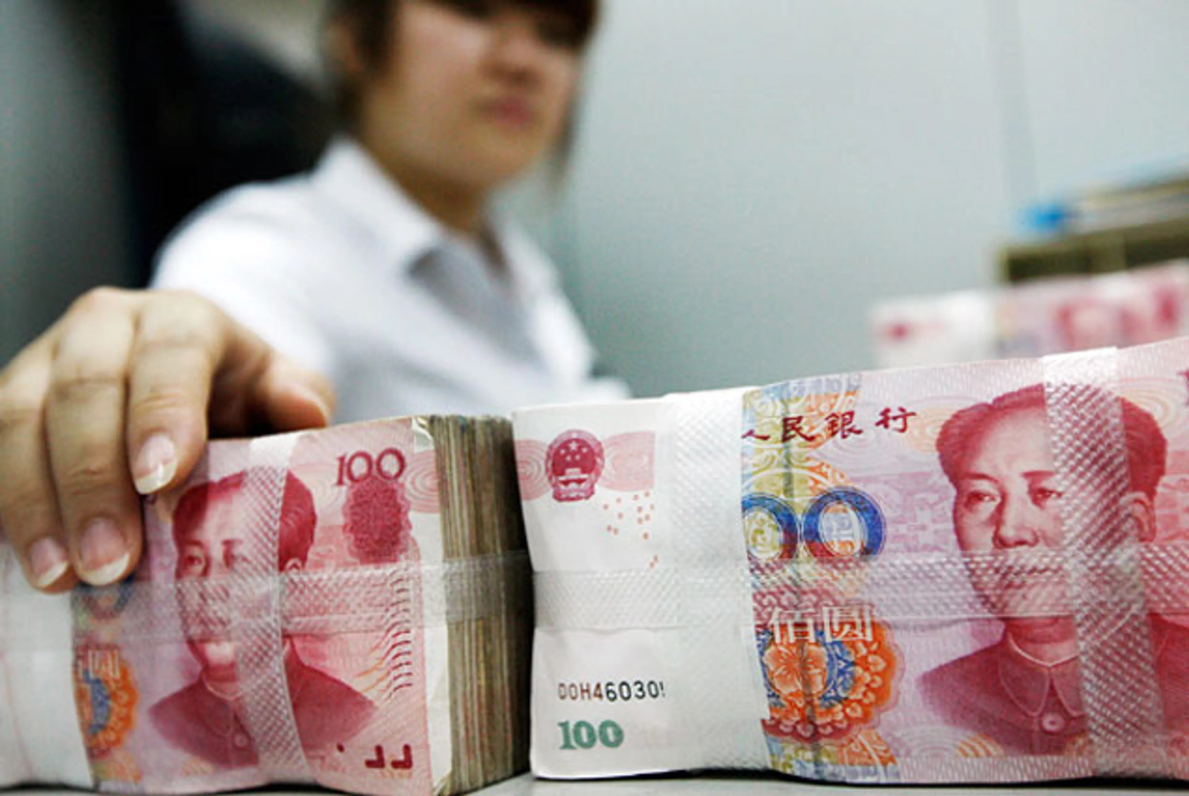 Капитал - Обвал акций не помешает включению юаня в число резервных валют