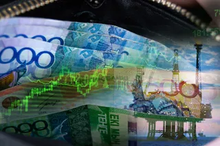 Капитал - Курс тенге на 9 ноября, цены на нефть и металлы