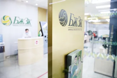 Фото: Руслан Пряников