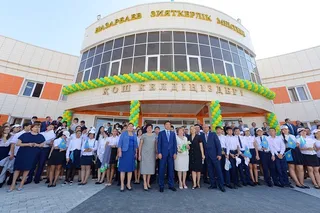 Капитал - Бауыржан Байбек открыл Назарбаев Интеллектуальную школу