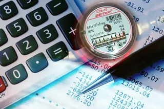 Капитал - Тариф на водоснабжение снизили в Атырауской области