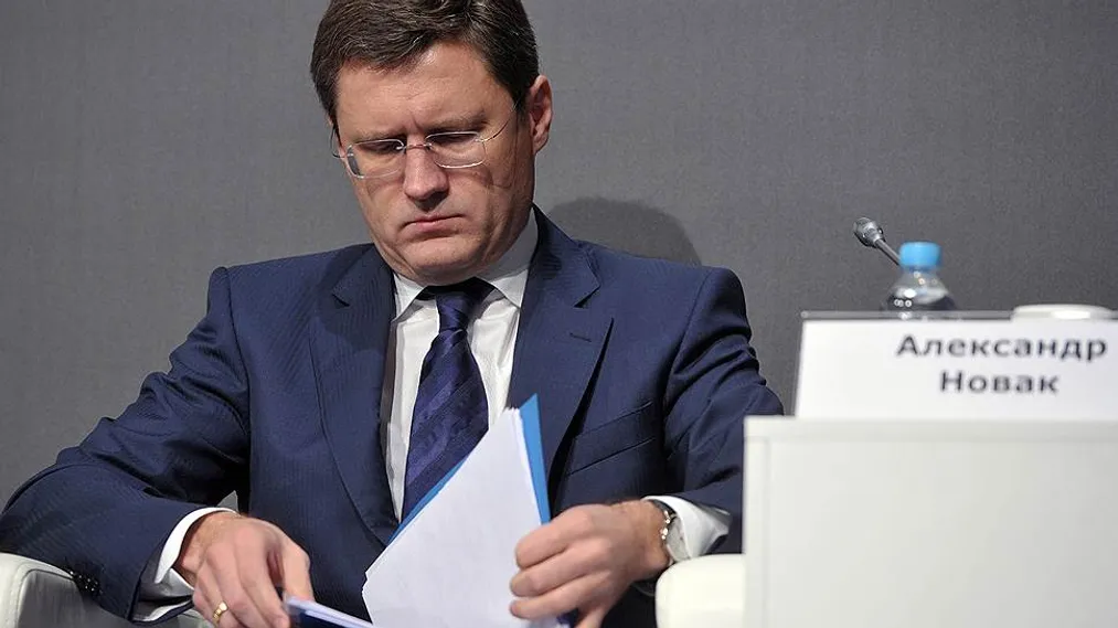 Капитал - Россия не убедила Иран сократить добычу нефти