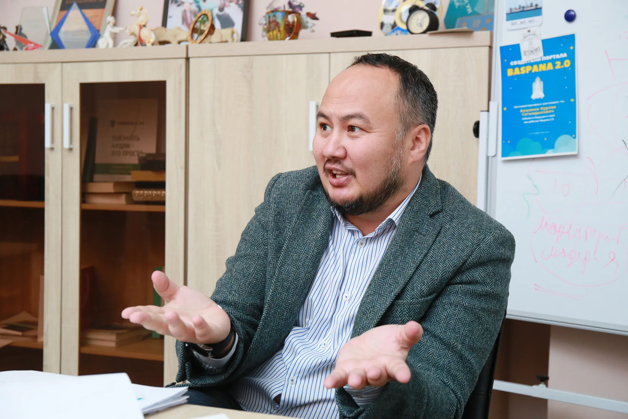 Изображение Kapital.kz