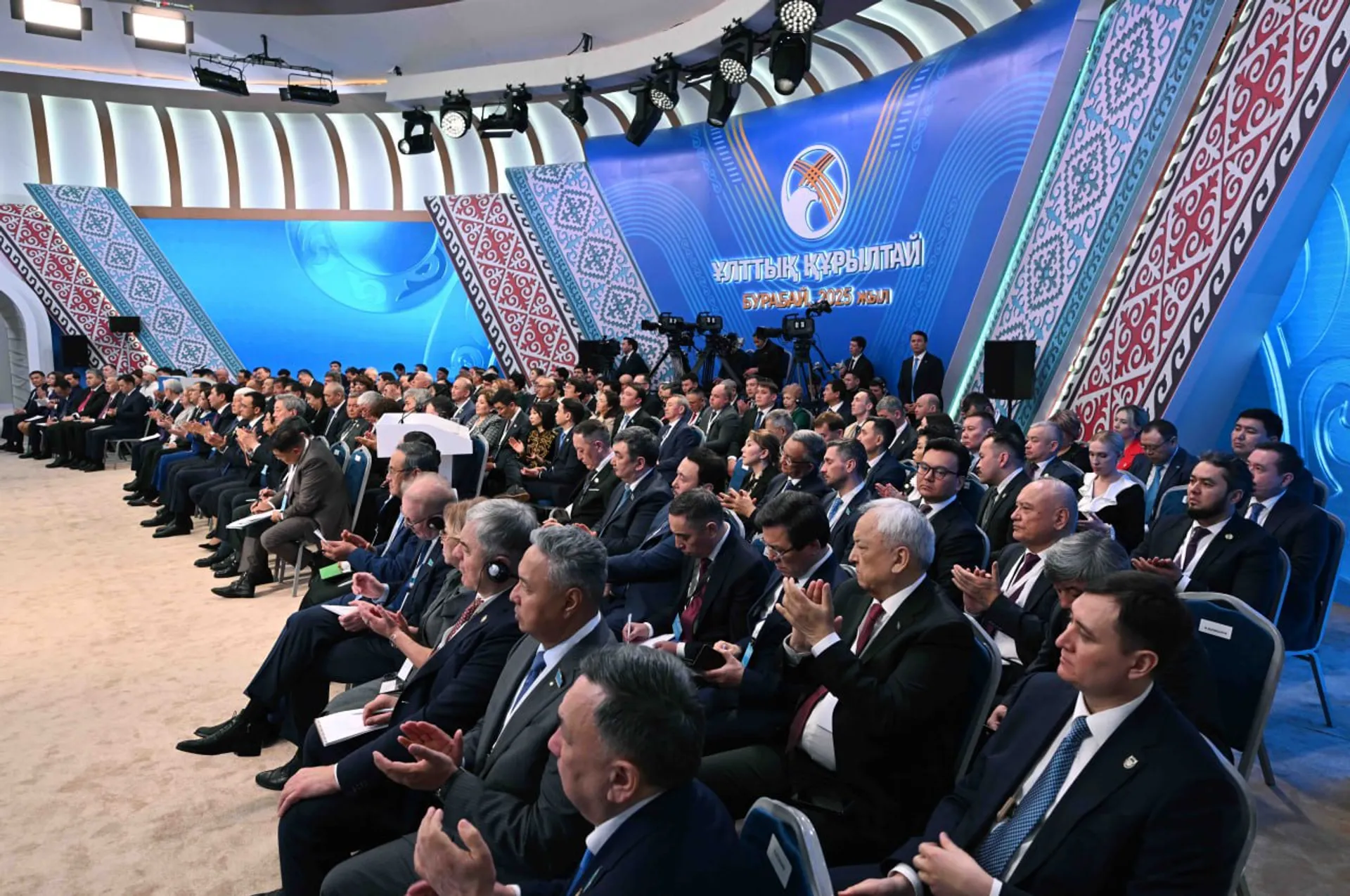 Капитал - Фонд охраны биологического разнообразия создадут в РК