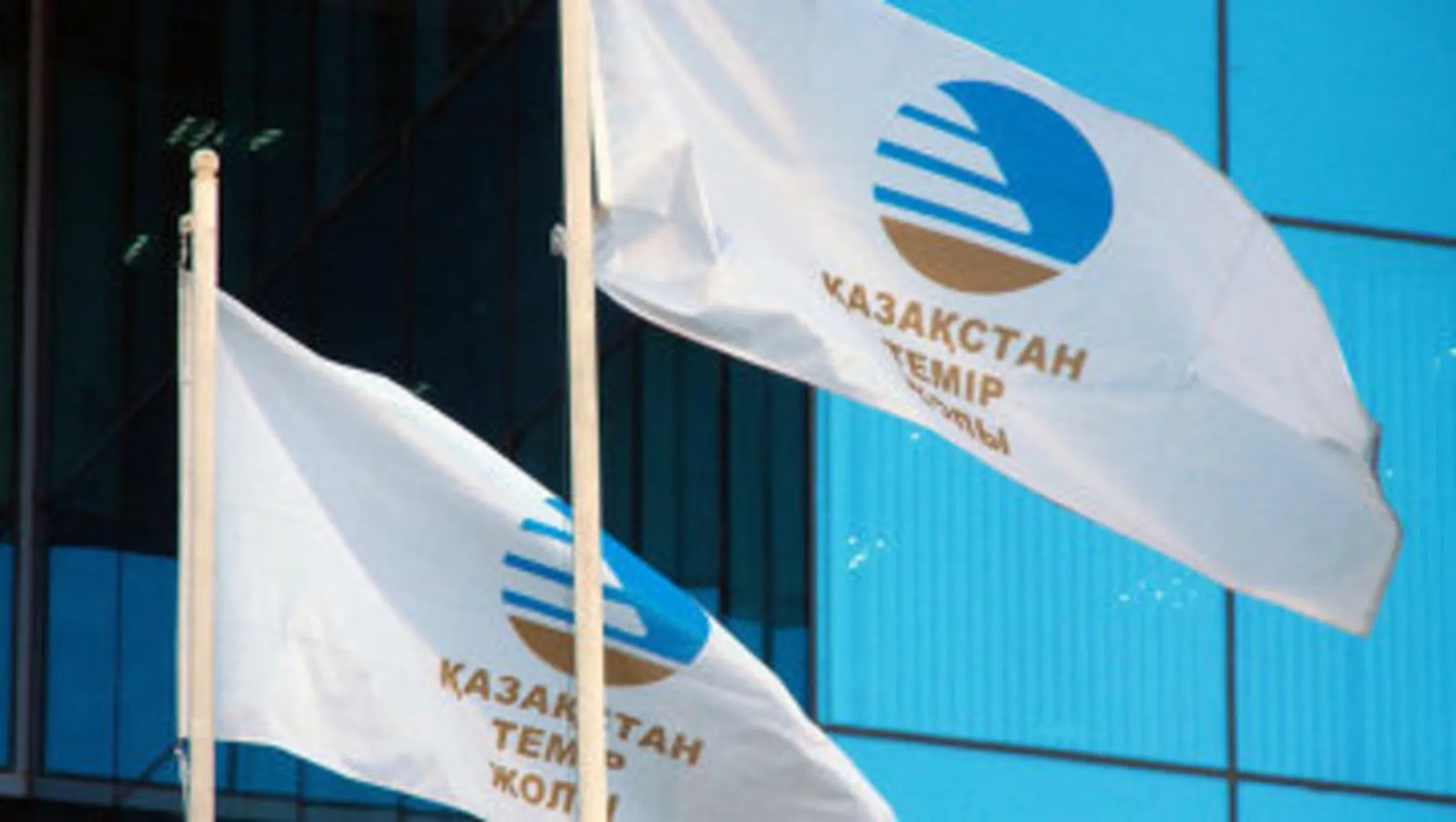 Изображение Kapital.kz