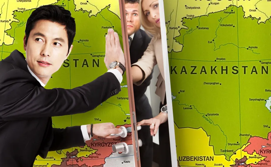 Капитал - Жертвы уже определены