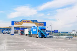 Капитал - Два пункта пропуска на границе РК и КНР будут закрыты 14 июня