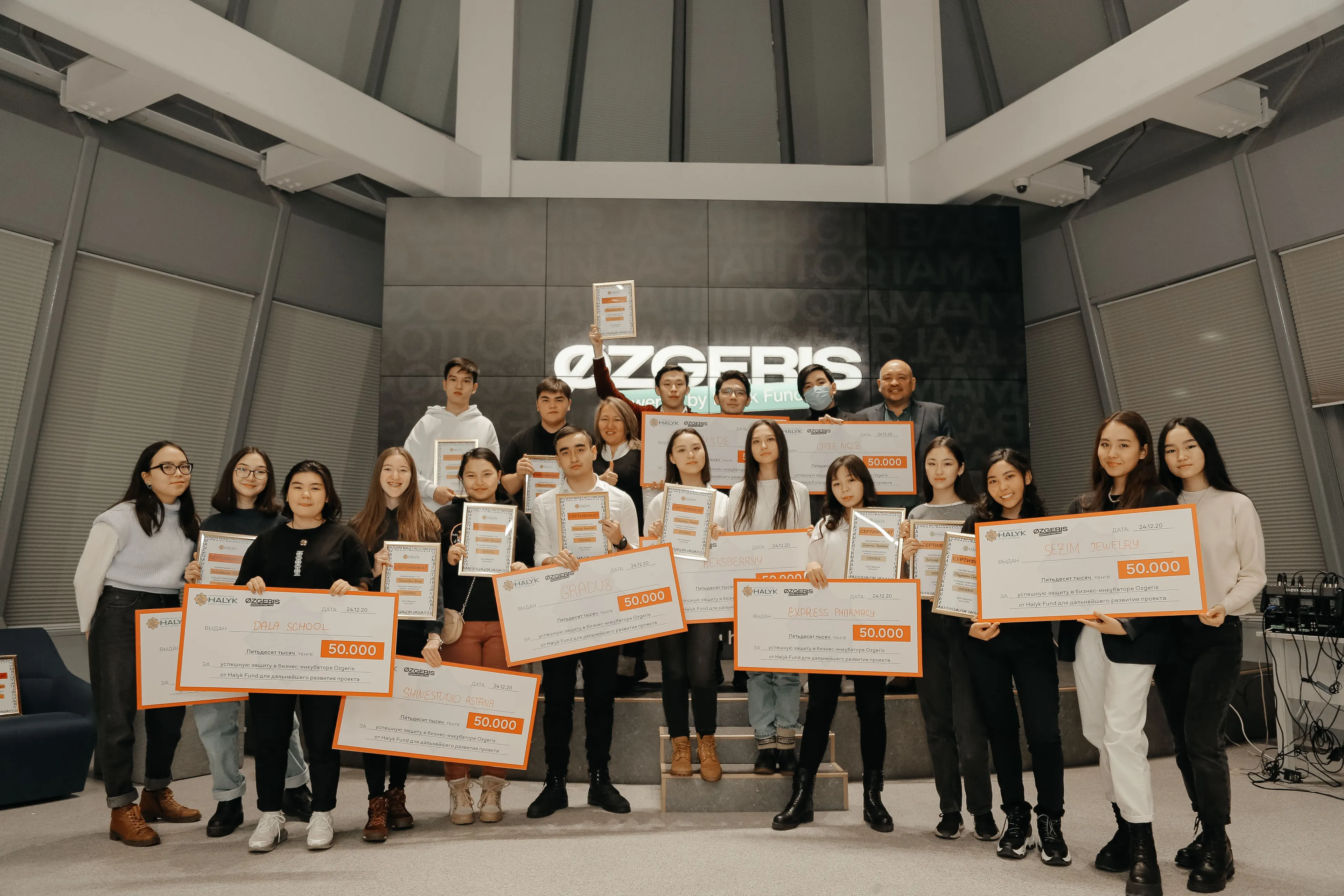 Капитал - В Казахстане растет бизнес-поколение