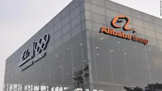 Капитал - Чистая прибыль компании Alibaba выросла в 3,5 раза