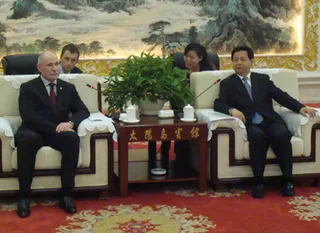 Капитал - Нацбанк Беларуси инвестирует в китайские облигации