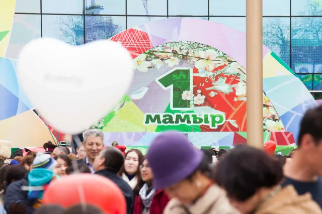 Изображение Kapital.kz