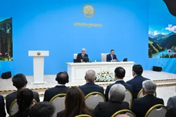 Фото: пресс-служба Акорды