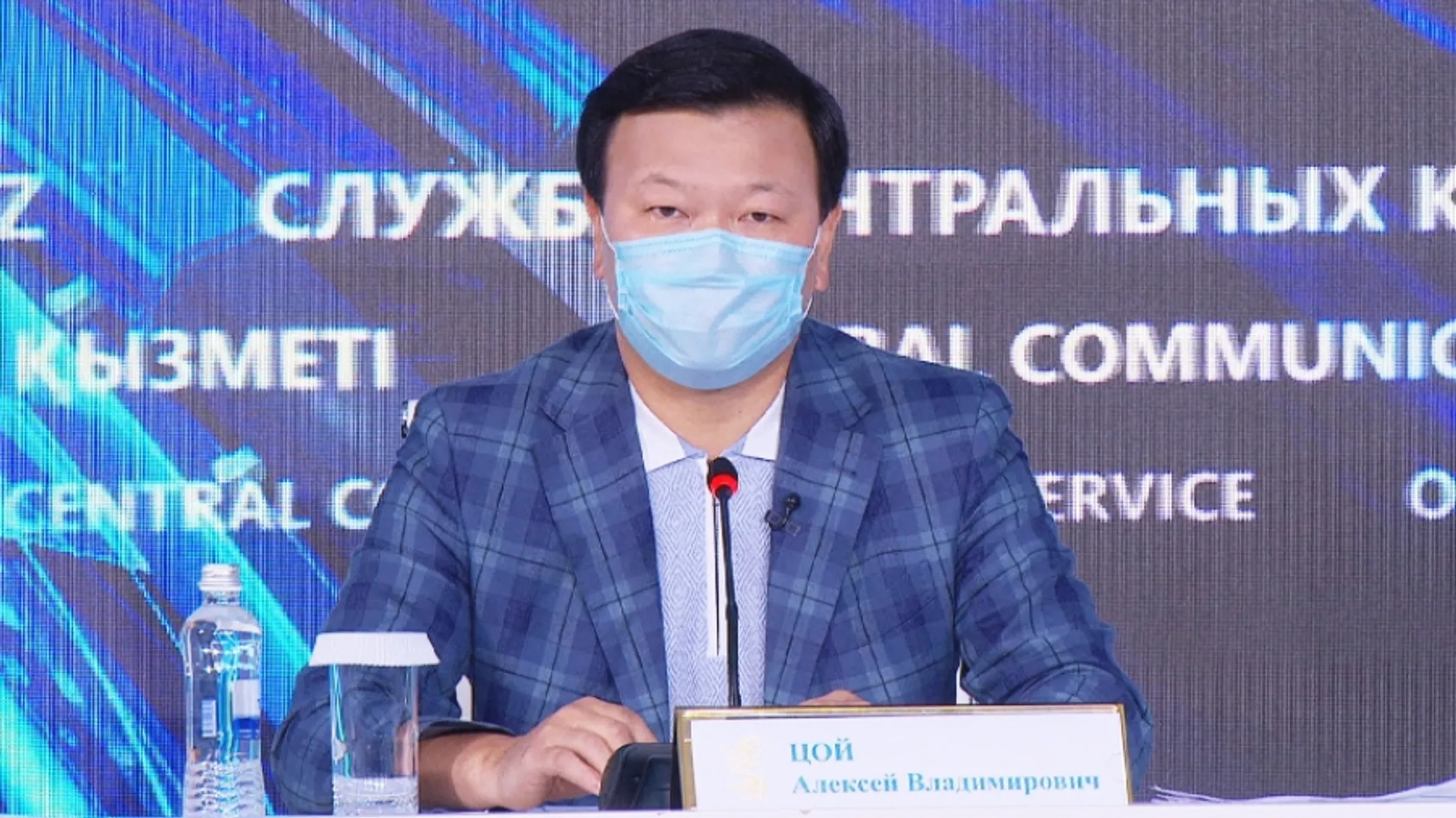 Изображение Kapital.kz