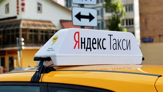 Капитал - Яндекс. Такси начал работать в Таразе