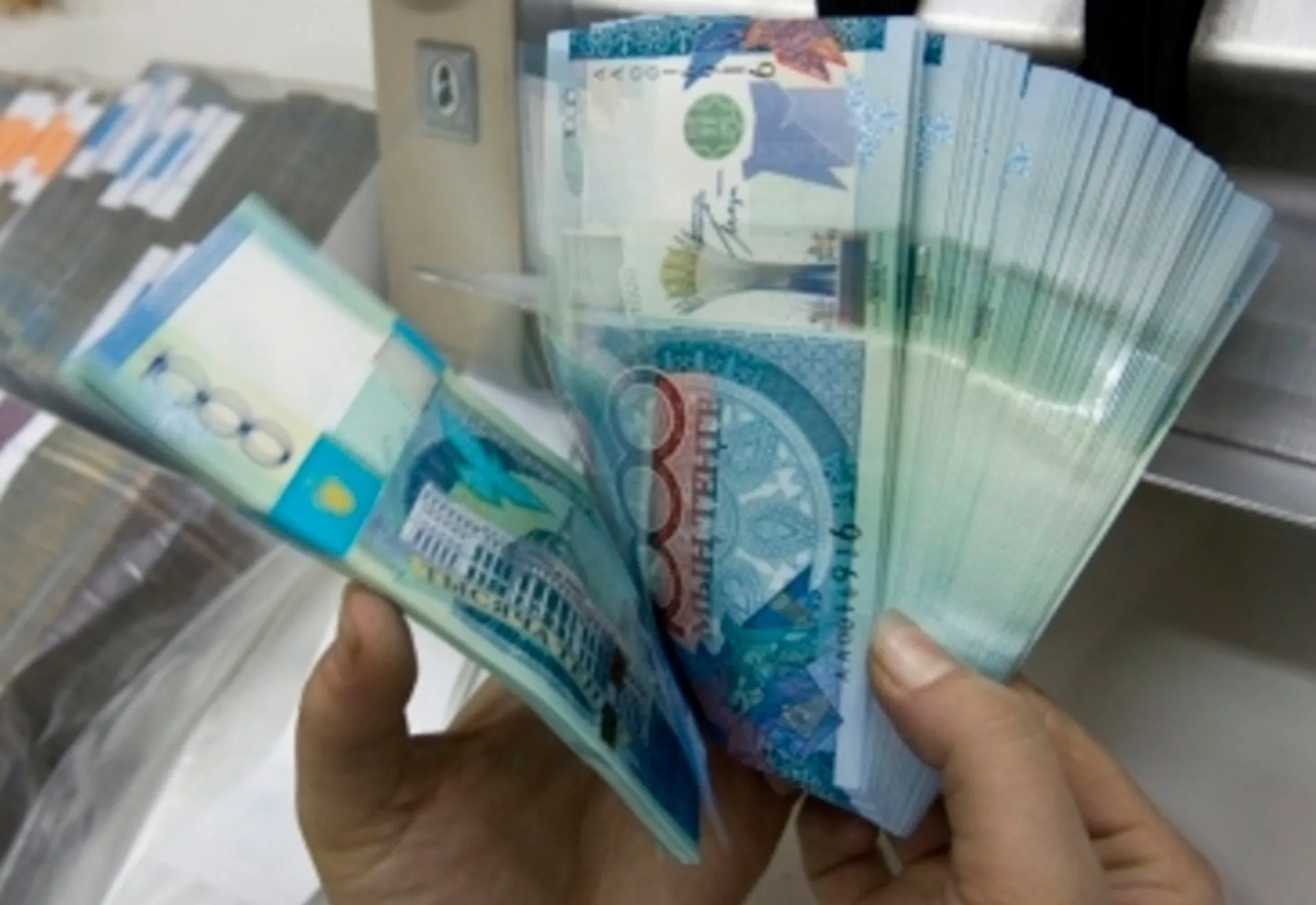 Капитал - В Караганде через лжепредприятия обналичили 30 млрд