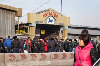 Капитал - Большинство рынков Алматы освободили земли