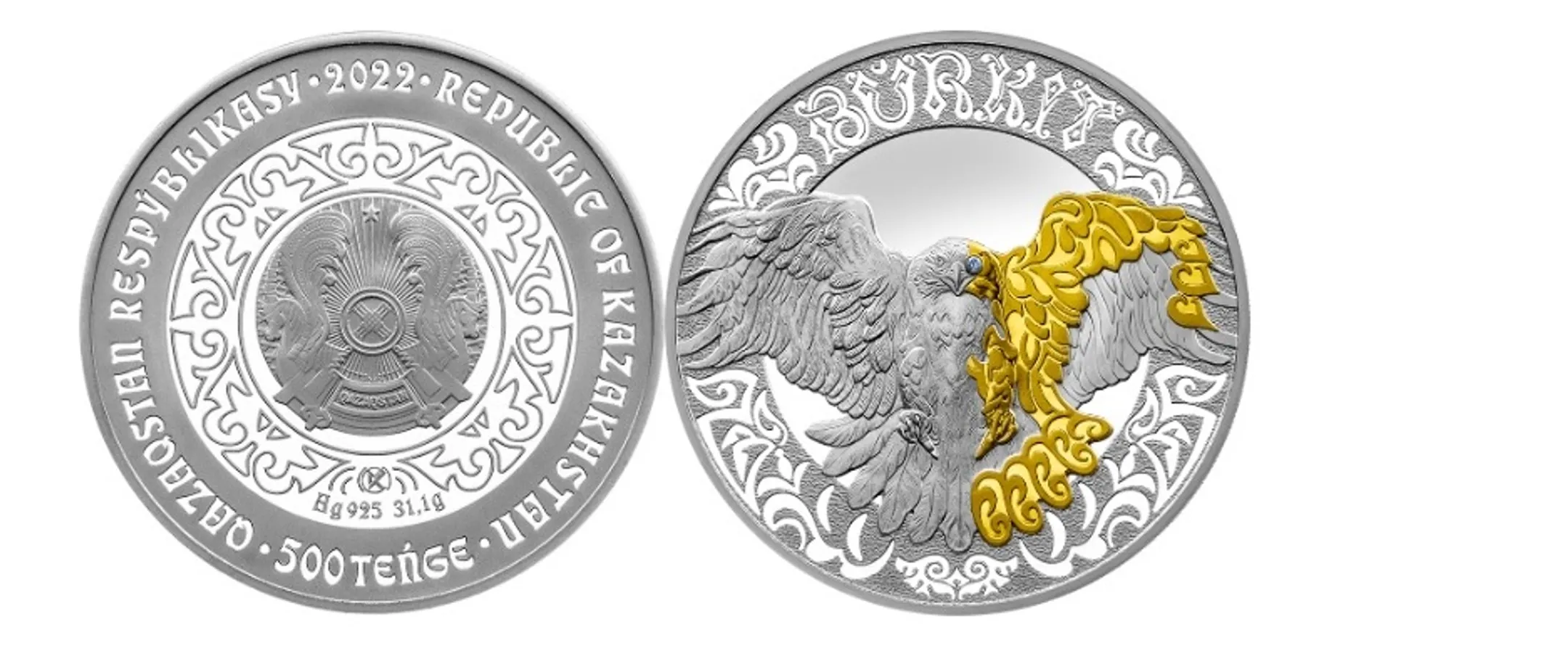 Изображение Kapital.kz
